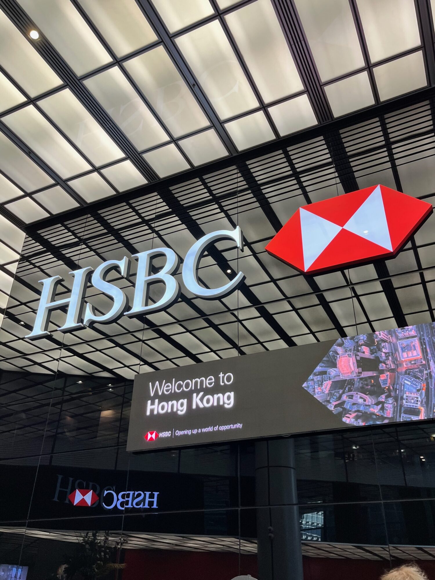 HSBC logotyp